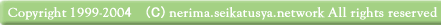 �R�s�[���C�g