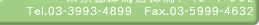 �d�b